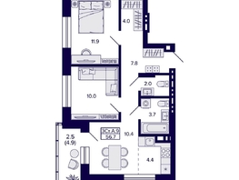 Продается 3-комнатная квартира ЖК Сподвижники, дом 1, 56.7  м&sup2;, 7950000 рублей