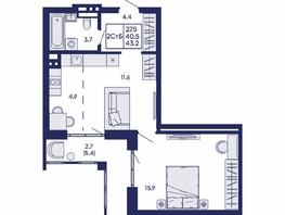 Продается 2-комнатная квартира ЖК Горизонт, дом 2, 43.2  м&sup2;, 7200000 рублей
