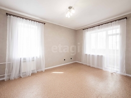 Продается 3-комнатная квартира Кирова ул, 84.3  м&sup2;, 16200000 рублей