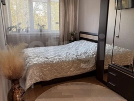 Продается 3-комнатная квартира Палласа ул, 58.7  м&sup2;, 5850000 рублей