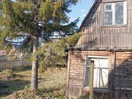 Продается Коттедж 9-я аллея, 149  м&sup2;, участок 409 сот., 1100000 рублей