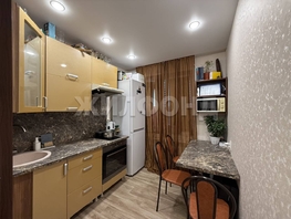 Продается 1-комнатная квартира Есенина ул, 30.3  м&sup2;, 2750000 рублей