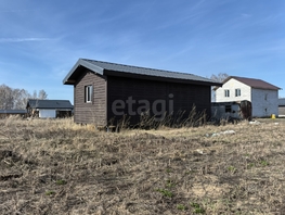 Продается Дом Южная ул, 63.4  м&sup2;, участок 5.93 сот., 5800000 рублей