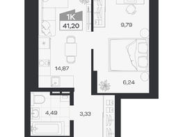 Продается 1-комнатная квартира ЖК Квартал 54, дом 1, 41.2  м&sup2;, 8130000 рублей