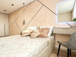 Продается 3-комнатная квартира Вилюйская ул, 70  м&sup2;, 10900000 рублей