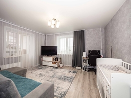 Продается 2-комнатная квартира Мясниковой ул, 46.4  м&sup2;, 5600000 рублей