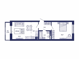 Продается 2-комнатная квартира ЖК Горизонт, дом 2, 45.6  м&sup2;, 8200000 рублей
