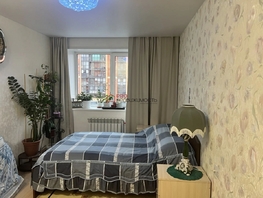 Продается 1-комнатная квартира Кубовая ул, 38.7  м&sup2;, 5800000 рублей