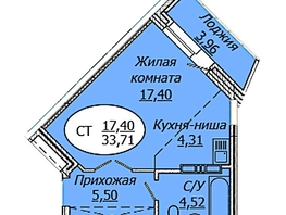 Продается Студия ЖК Комета - Октябрьский, 33.71  м&sup2;, 5090210 рублей