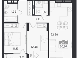 Продается 3-комнатная квартира ЖК Ясный берег, дом 10, бс 6-7, 64.48  м&sup2;, 11309000 рублей
