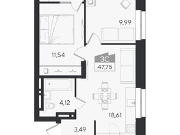 Продается 3-комнатная квартира ЖК Ясный берег, дом 10, бс 6-7, 50.67  м&sup2;, 8969000 рублей