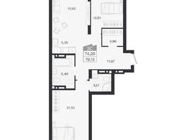 Продается 3-комнатная квартира ЖК Ясный берег, дом 19, бс 2-5, 78.13  м&sup2;, 12989000 рублей