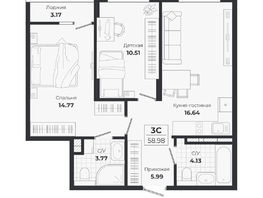 Продается 3-комнатная квартира ЖК Ясный берег, дом 10, бс 8-10, 58.98  м&sup2;, 10939000 рублей