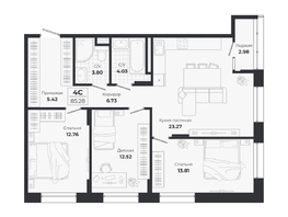 Продается 4-комнатная квартира ЖК Ясный берег, дом 10, бс 8-10, 85.28  м&sup2;, 15330000 рублей