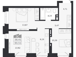 Продается 3-комнатная квартира ЖК Ясный берег, дом 20, 60.51  м&sup2;, 10325000 рублей