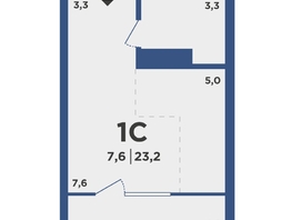 Продается Студия ЖК Поколение, дом 2, 23.2  м&sup2;, 3840000 рублей