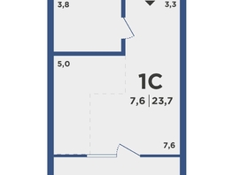 Продается Студия ЖК Поколение, дом 2, 23.7  м&sup2;, 3840000 рублей