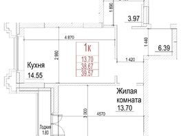 Продается 1-комнатная квартира ЖК Чернышевский, корп 4.1, 38.6  м&sup2;, 8350000 рублей