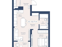 Продается 1-комнатная квартира ЖК Виларт, дом 2, 52.77  м&sup2;, 12300000 рублей