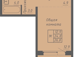 Продается 1-комнатная квартира ЖК Гильдия, 26.8  м&sup2;, 4909016 рублей