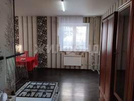 Снять  дом Прокопьевская ул, 150  м&sup2;, 40000 рублей