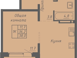 Продается 1-комнатная квартира ЖК Гильдия, 38  м&sup2;, 4300000 рублей