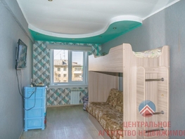 2-комнатная квартира, 46 м², 5/5 этаж