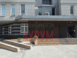 3-комнатная квартира, 138 м², 6/17 этаж