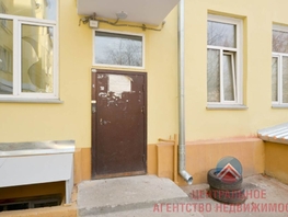 1-комнатная квартира, 36 м², 3/4 этаж