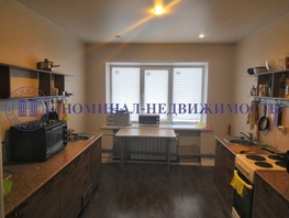 Комната, 70 м², 1/5 этаж