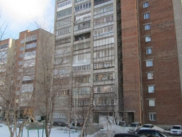 3-комнатная квартира, 71.5 м², 13/14 этаж