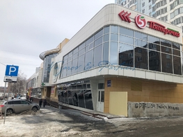 Нежилое, 1533 м², 2 этаж