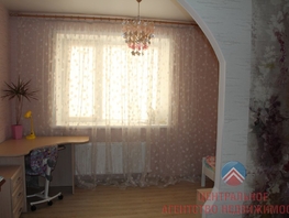 3-комнатная квартира, 85 м², 8/10 этаж