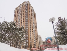 3-комнатная квартира, 150 м², 6/24 этаж
