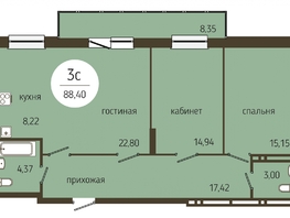 3-комнатная квартира, 89.26 м², 3-11/23 этаж
