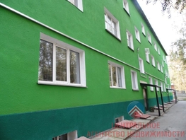 Комната, 55.8 м², 3/3 этаж