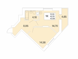 1-комнатная квартира, 43.68 м², 10-11/22 этаж