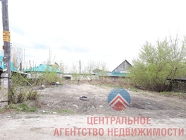 Участок, 6 сот., Земля сельхозназначения