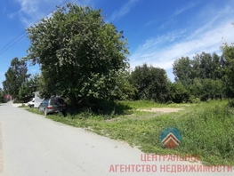 Участок, 10 сот., Земля сельхозназначения