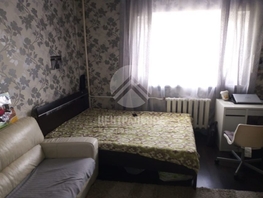 Комната, 17 м², 2/3 этаж