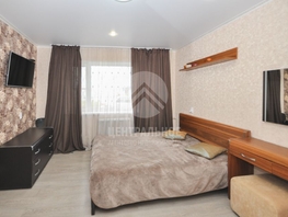 3-комнатная квартира, 56 м², 1/3 этаж