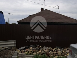 Дом, 40 м², 1 этаж, участок 2 сот.