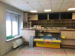 Торговое, 88.9 м²