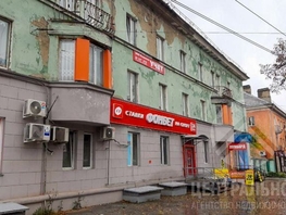 Торговое, 263.5 м²