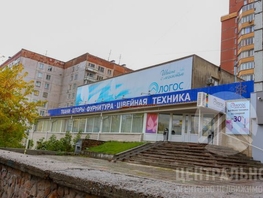 Нежилое, 707 м²