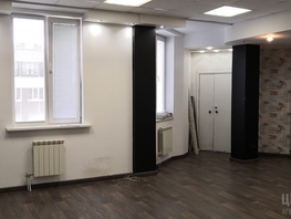 Нежилое, 141.2 м²