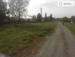3-комнатная квартира, 65 м², 1/1 этаж