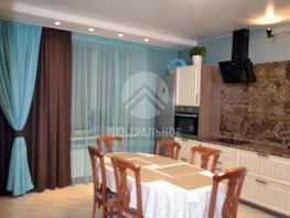 5-комнатная квартира, 250 м², 2/3 этаж