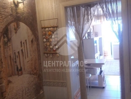2-комнатная квартира, 50 м², 1/3 этаж