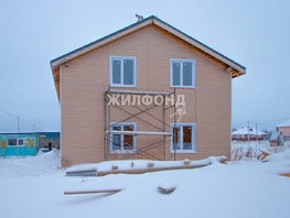 Продается Дом Учительская (Центральный мкр.) ул, 200 м², участок 6.8 сот., 3900000 рублей